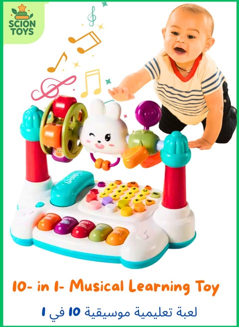 10-in-1 Musical Toddler Toys for 1-3 Baby Montessori Developmental Fine Motor Skills, Piano Animal Vehicle Whack-A-Mole Telephone Educational Learning Interactive Busy Toy for 1 2 3 Year Girl Boy Gift